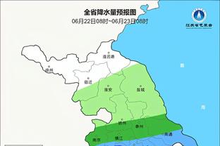 斯基拉：热刺可选择1800万欧买断维尔纳，若买断双方将签约4年